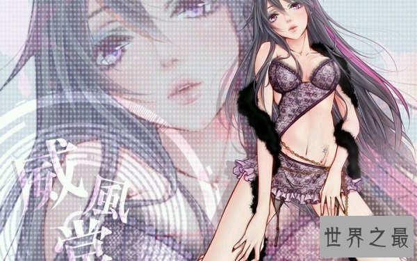 【图】二次元四大神曲，各种鬼畜齐上阵(内有各版本试