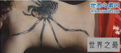 【图】日本情爱电影，大尺度SM日本情爱大片