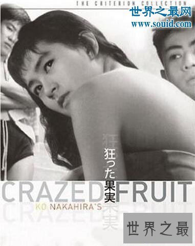 【图】日本情爱电影，大尺度SM日本情爱大片