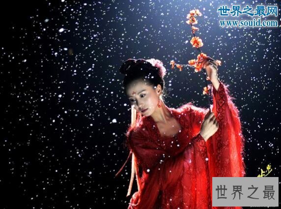 【图】古代四大美女，范冰冰妖艳女王排第一
