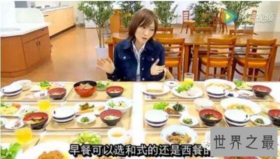 【图】最能吃的日本大胃王木下佑香，一顿吃你一个月