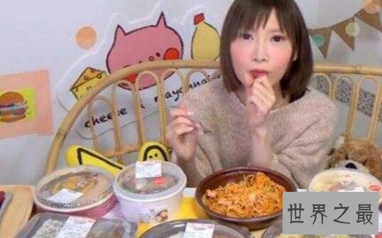 【图】最能吃的日本大胃王木下佑香，一顿吃你一个月