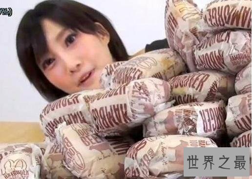 【图】最能吃的日本大胃王木下佑香，一顿吃你一个月