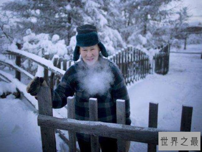 世界上最凛冽的村庄 凛冽成为长寿的秘密