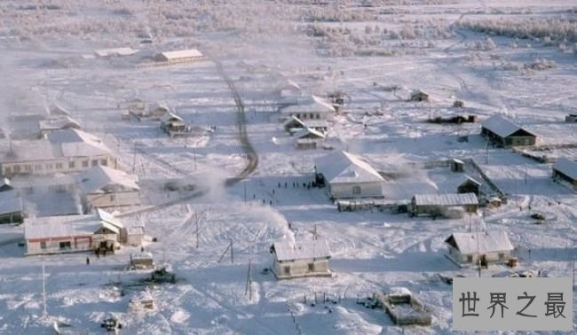 世界上最凛冽的村庄 凛冽成为长寿的秘密