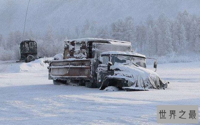 世界上最凛冽的村庄 凛冽成为长寿的秘密