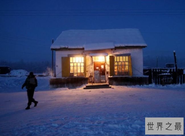 世界上最凛冽的村庄 凛冽成为长寿的秘密