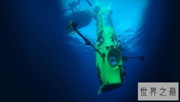 世界上最深的海沟 万米之下奇幻的海底世界 世界上最深的海沟 万米之下奇幻的海底世界