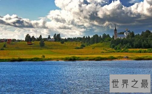 世界上最长的内流河—伏尔加河