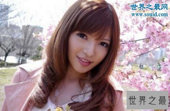 【图】2016日本90后女优，最美丽的90后女优(多图)