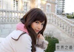【图】2016日本90后女优，最漂亮的90后女优(多图)
