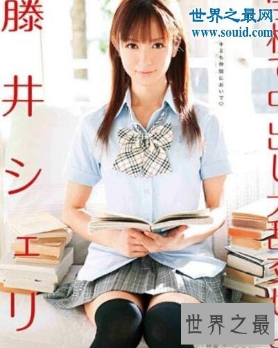 【图】2016日本90后女优，最美丽的90后女优(多图)