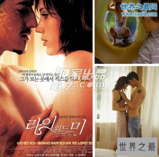 【图】2017欧美好看的电影，十部大尺度的欧美电影引荐