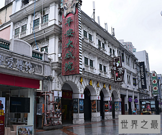 【图】广州一日游，资深向导带你一天内看遍北国小资