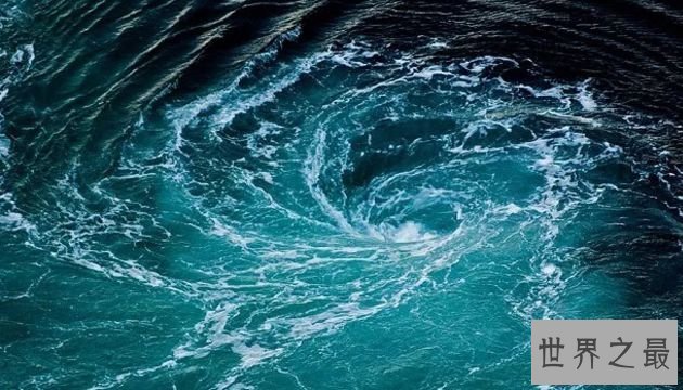 索厄特特劳门漩涡 - 挪威