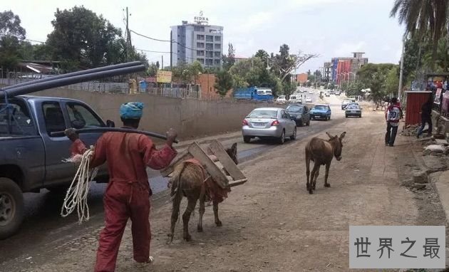 亚的斯亚贝巴 - 埃塞俄比亚