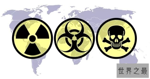 大规模杀伤性武器的分散