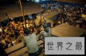 圣佩德罗苏拉——洪都拉斯