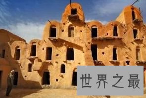 突尼斯南部地区