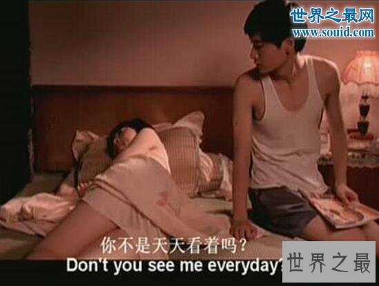 【图】吻戏最多的电影，香水有毒(性感怨妇色诱水管工