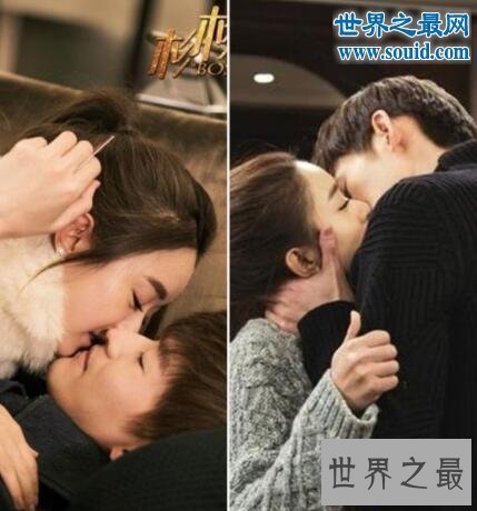 【图】吻戏最多的电视剧，郑爽拍三个小时吻戏(嘴都麻