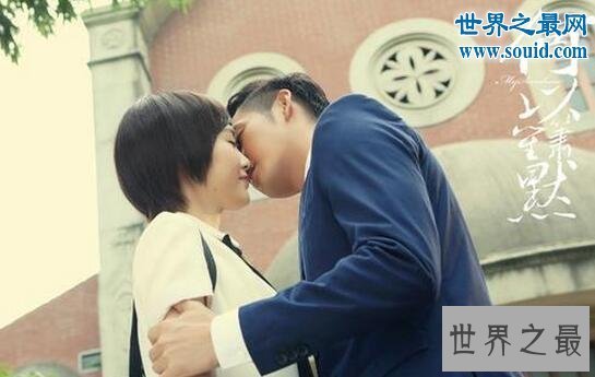 【图】吻戏最多的电视剧，郑爽拍三个小时吻戏(嘴都麻