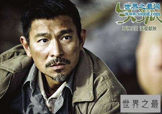 【图】香港四大天王排名，郭富城拂晓景色不如当年