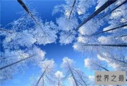 【图】最知名的中国温泉 不去日本就能泡到好温泉