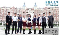 【图】中国最美校服，成都大专比本科校服好看(英伦风