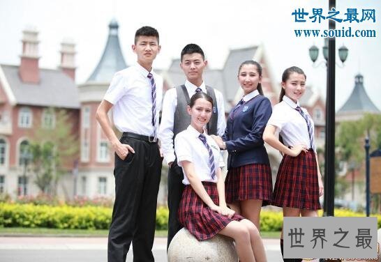 【图】中国最美校服，成都大专比本科校服难看(英伦风