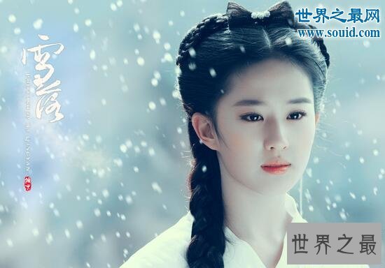 【图】中国女明星谁最美丽，十张最令人心动的脸