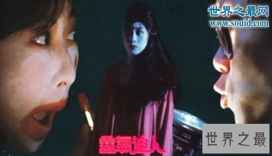 【图】香港恐惧片排行榜前十名，吓死人不偿命(胆怯勿