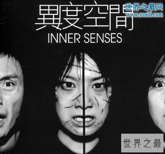 【图】香港恐惧片排行榜前十名，吓死人不偿命(胆怯勿