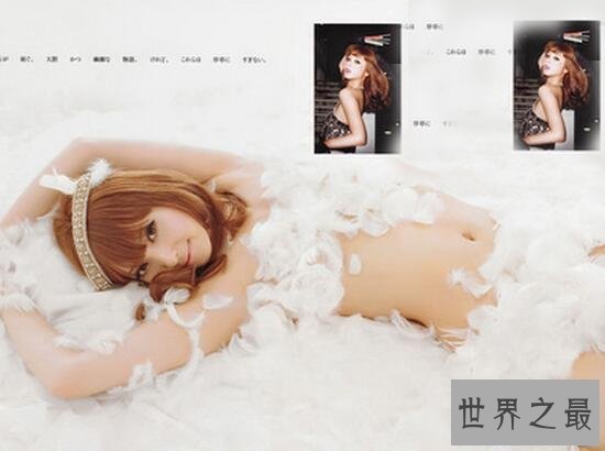 【图】日本美腿女优清点，身姿曼妙的撩人御姐