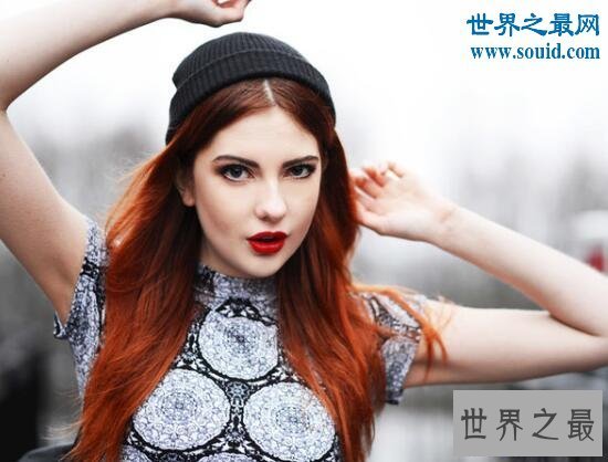 【图】世界上美女最多的中央，乌克兰满街都是性感美