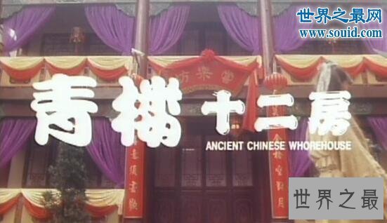 【图】香港情爱电影，清点超经典香港情爱大片