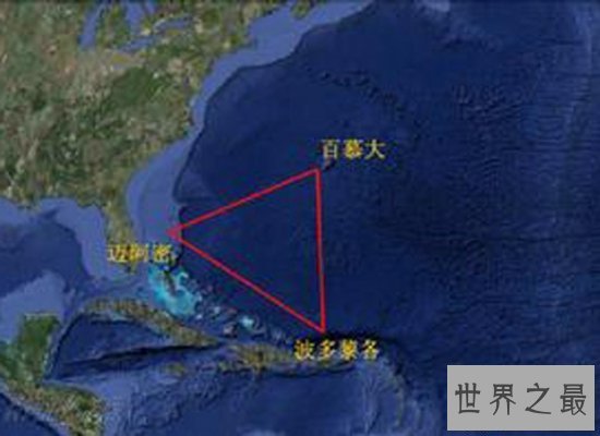 【图】英国的魔鬼三角洲发生多起人员失踪案 其实魔鬼