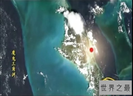 【图】英国的魔鬼三角洲发生多起人员失踪案 其实魔鬼