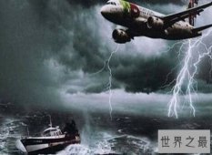 【图】英国的魔鬼三角洲发生多起人员失踪案 其实魔鬼