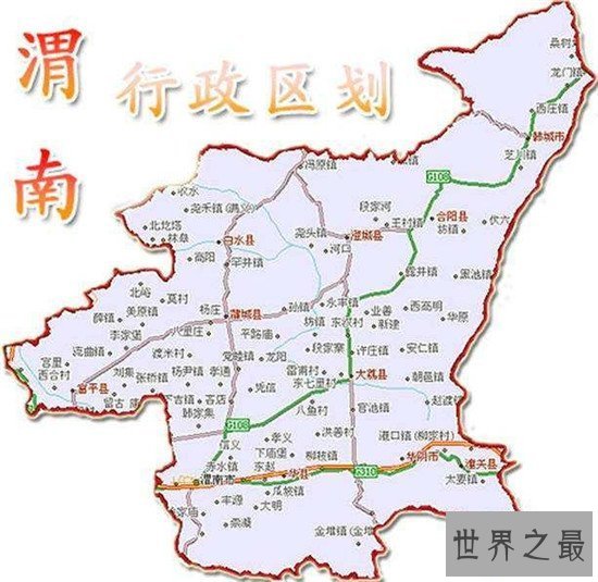 【图】中国最大的地震死伤无数 不在唐山和汶川而是在