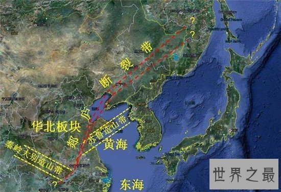 【图】中国最大的地震死伤无数 不在唐山和汶川而是在