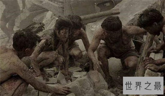 【图】中国最大的地震死伤无数 不在唐山和汶川而是在