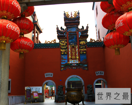 【图】湖南长沙旅行景点，快本马栏山你值得领有(超多