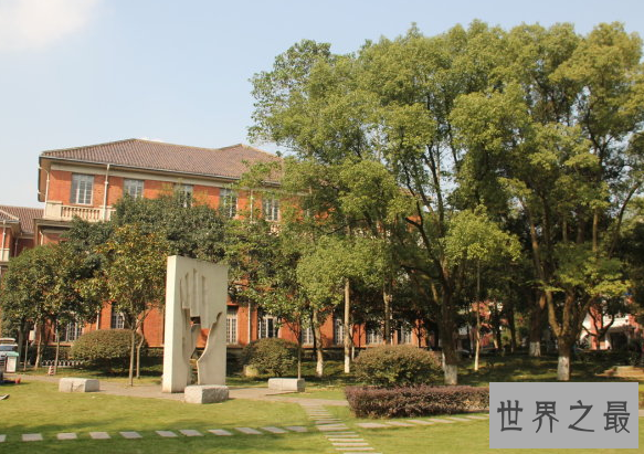 【图】湖南长沙旅行景点，快本马栏山你值得领有(超多