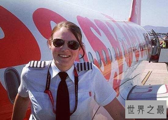 【图】世界上最年轻的美女机长，19岁就末尾驾驶飞机
