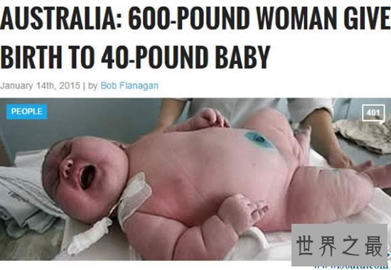 【图】世界上最多的多胞胎，10女5男十五胞胎(图片)