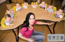 【图】世界上最多的多胞胎，10女5男十五胞胎(图片)