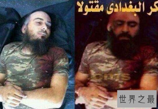 【图】世界上最风险的人，ISIS头目巴格达迪(本拉登二代