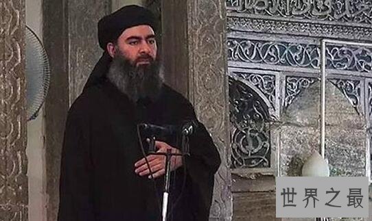 【图】世界上最风险的人，ISIS头目巴格达迪(本拉登二代