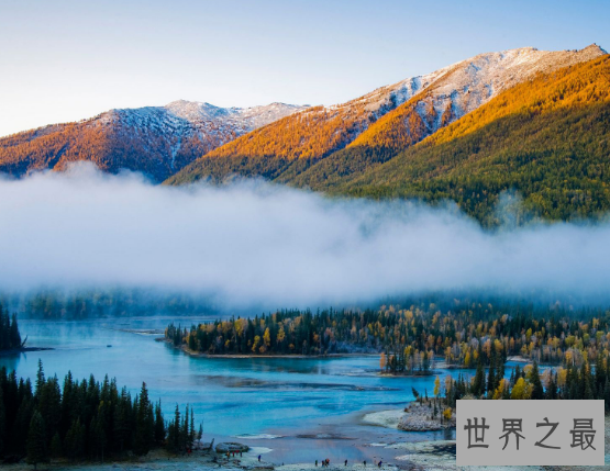 【图】变色湖之喀纳斯湖，东南边陲的蓝色大宝石